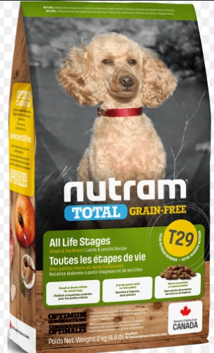 NUTRAM TOTAL DRY GRAIN FREE ALLERGY LAMB