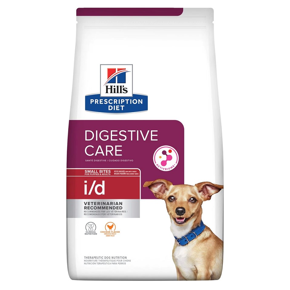 PD CANINE I/D SMALL BITES 1.5 KG